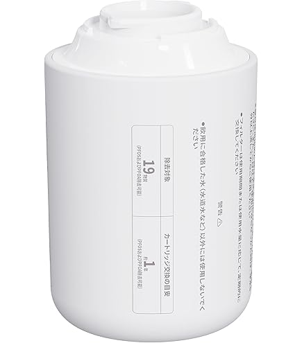 パナソニック 交換用カートリッジ TK6205C1 4000L浄水